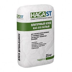 Клей плиточный HAGAST KAS-555 Белый